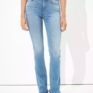 NWT American Eagle Hi-Rise Skinny Kick